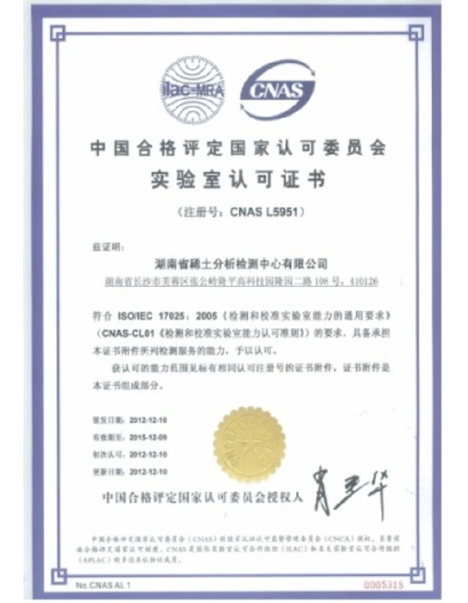 page-660-850