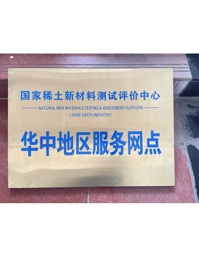 page-660-850